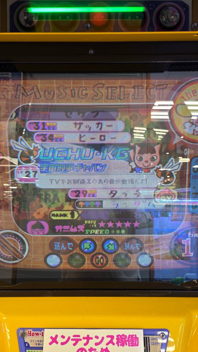 のげろー@ tweet media