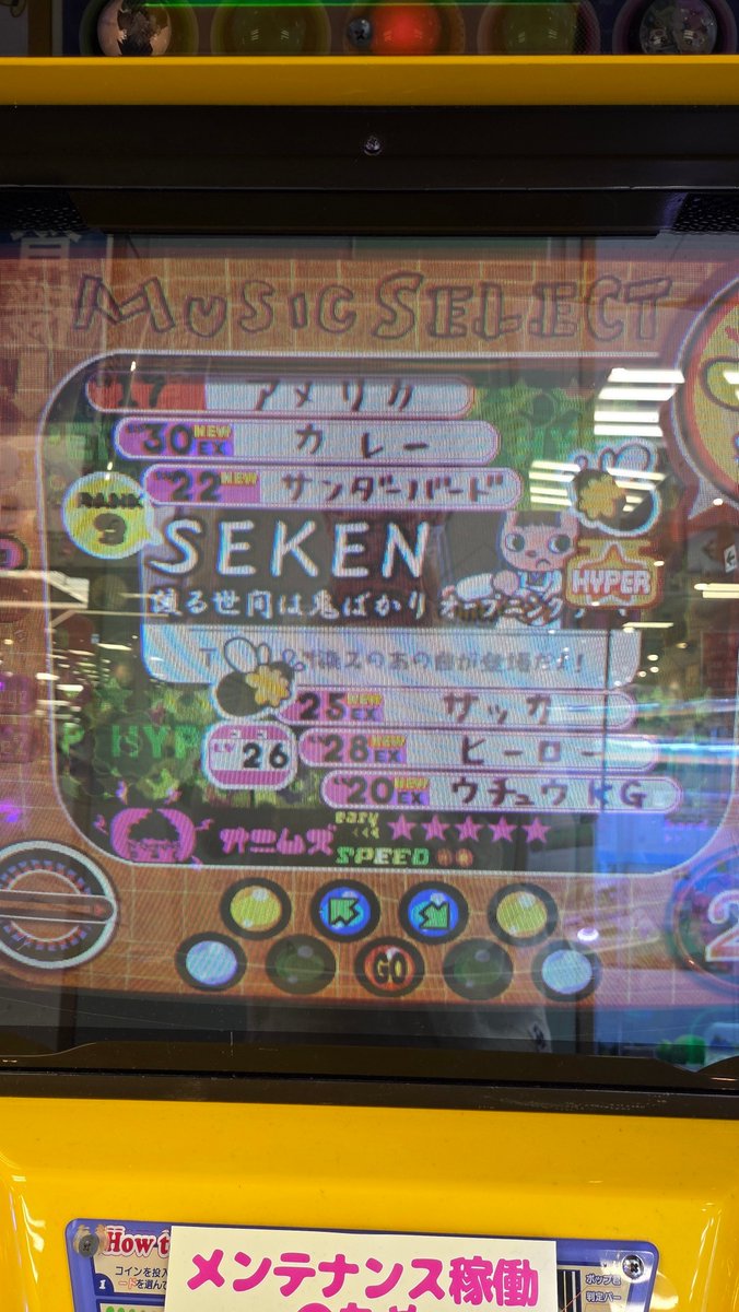 のげろー@ tweet media