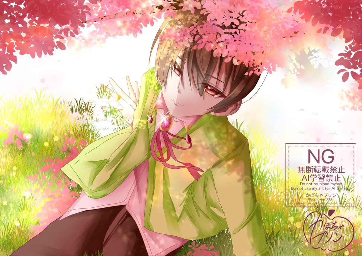 pumpkin_0031's tweet image. 「桃色の下で」

ルピナスの庭

#イラスト
#oc 
#オリジナル