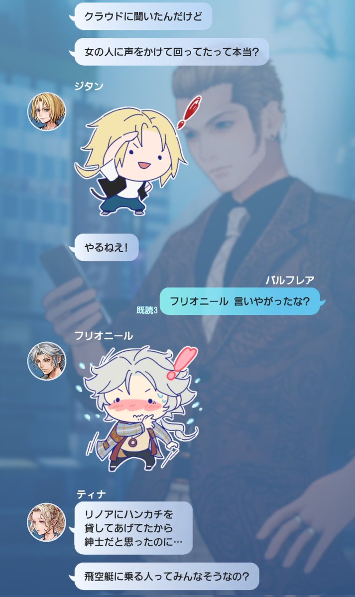 オオトリ🦉🦉 tweet media