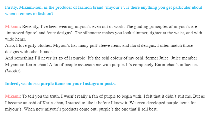 Ice Cream & My Jiggly tweet media