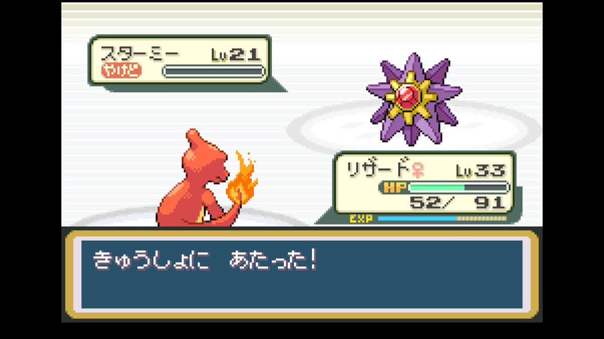 老魔帝 tweet media