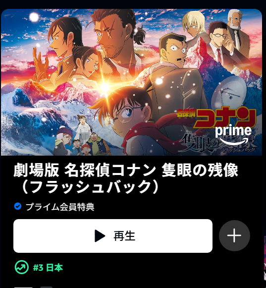 兎田ﾍﾟｺﾘｰﾇ tweet media