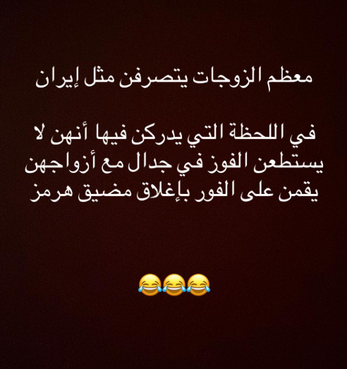 Observer tweet media