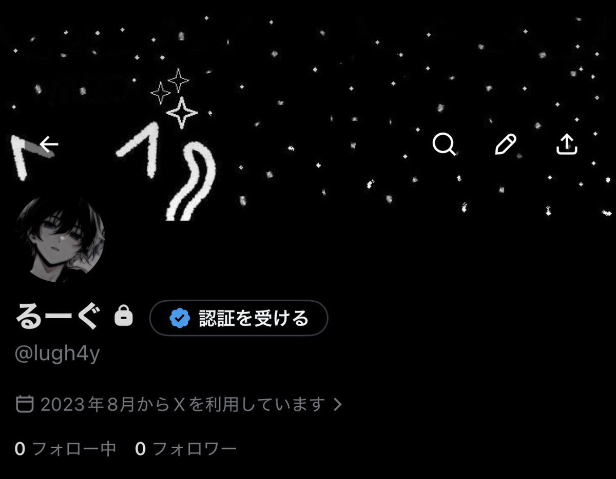 EL_東京るーぐ tweet media