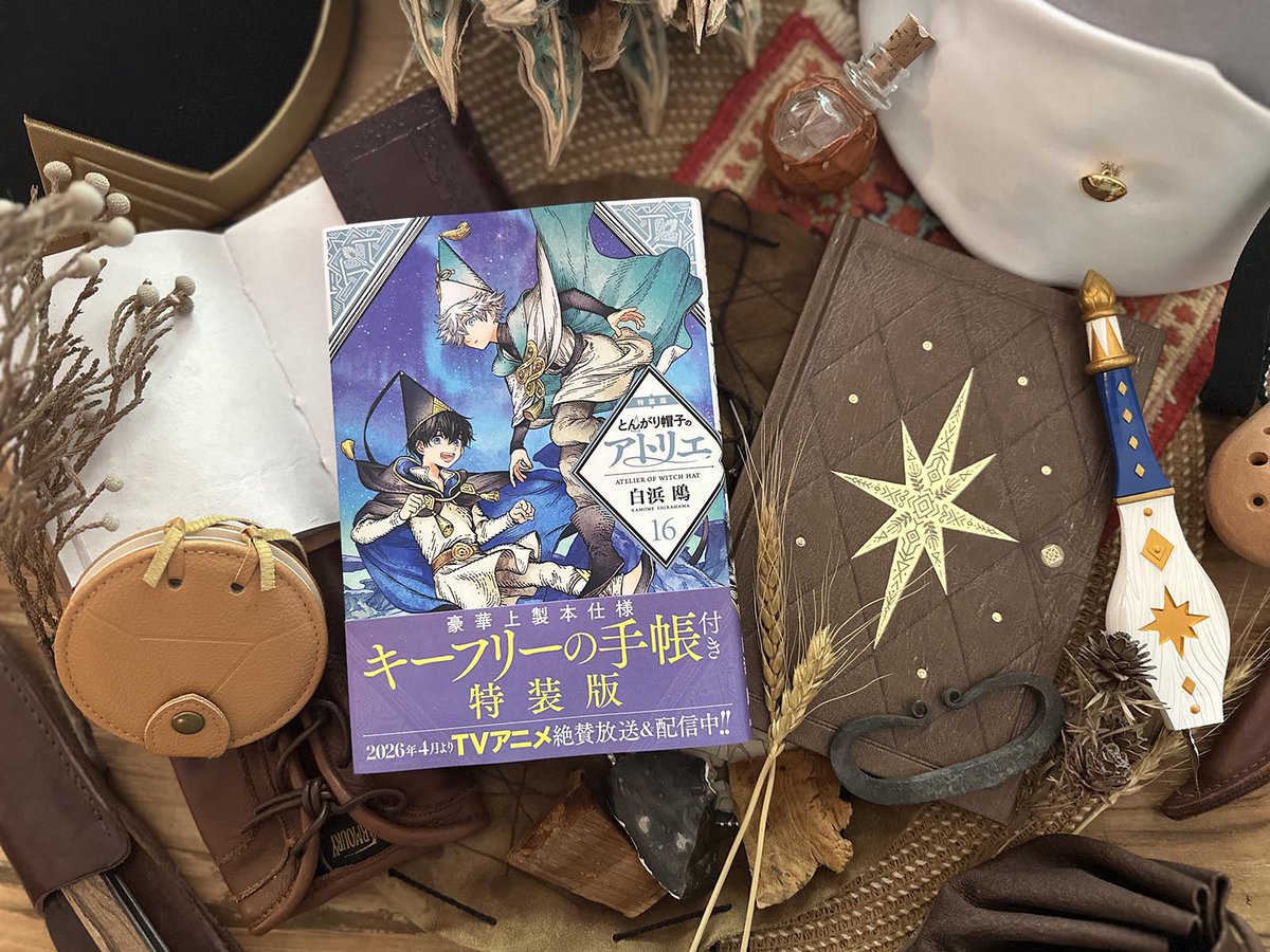 เชอรี่สโตร์ ❣︎ รับกดเว็บญี่ปุ่น/ลง Shopee 🍒 tweet media