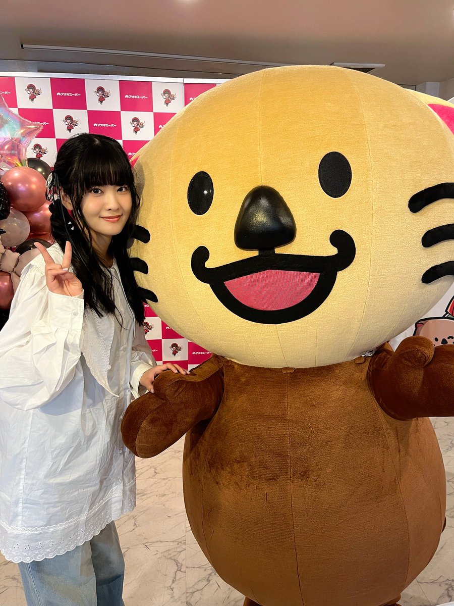 大西亜玖璃 tweet media