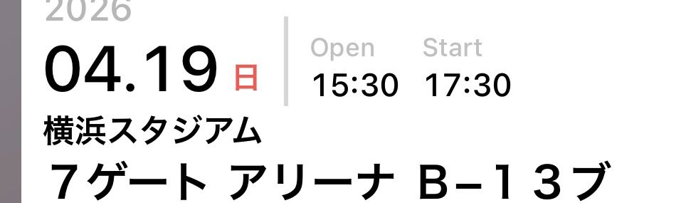 Af／みりにゃ推し tweet media