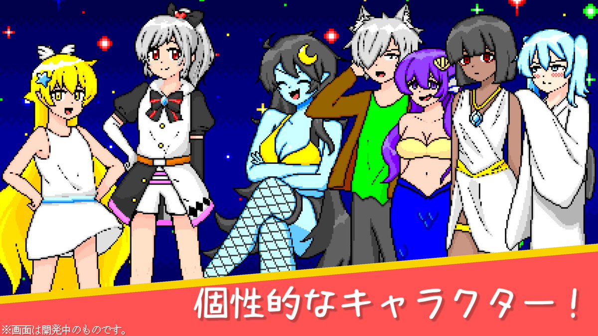 コウタさんのゲーム工房 tweet media
