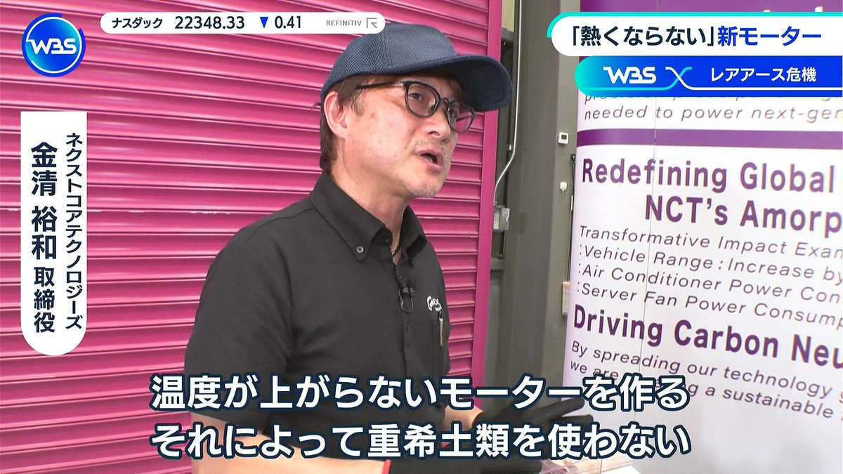 お侍さん tweet media