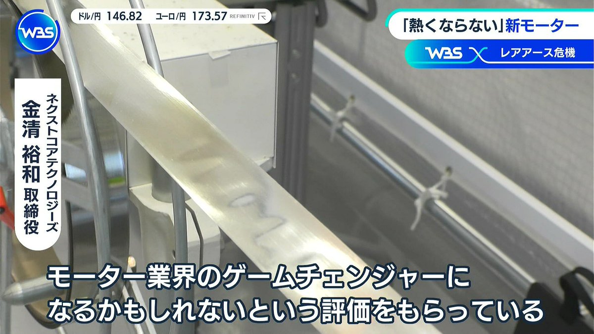 お侍さん tweet media