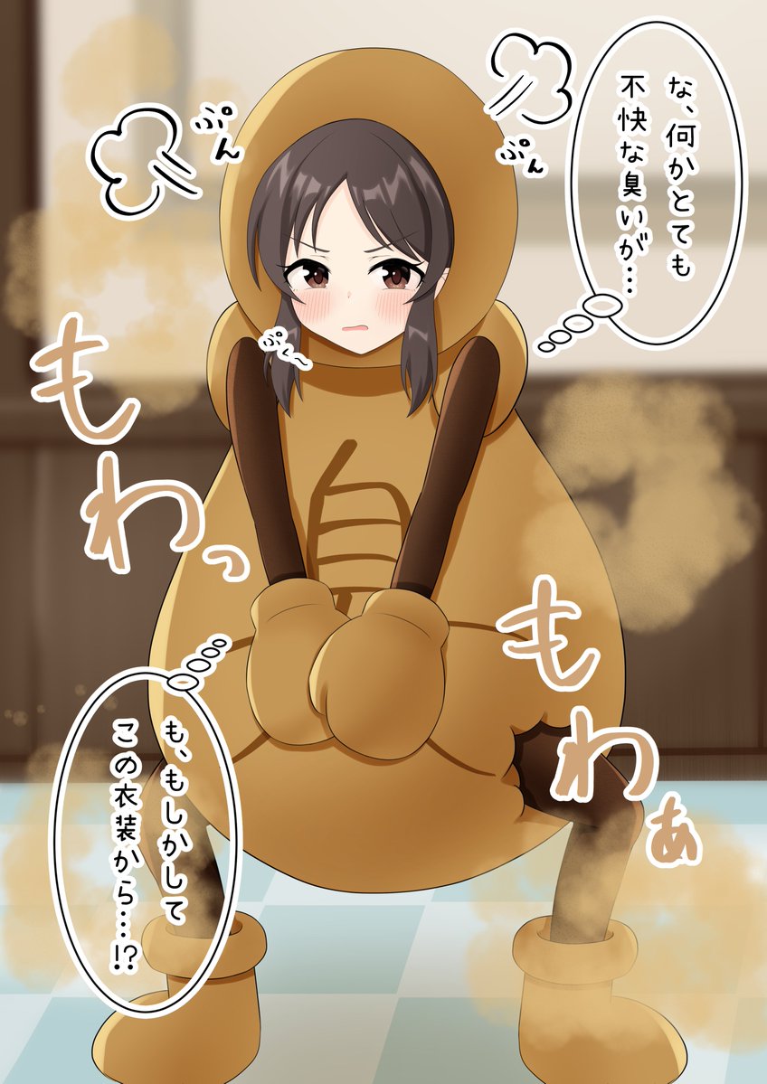 右手系 tweet media