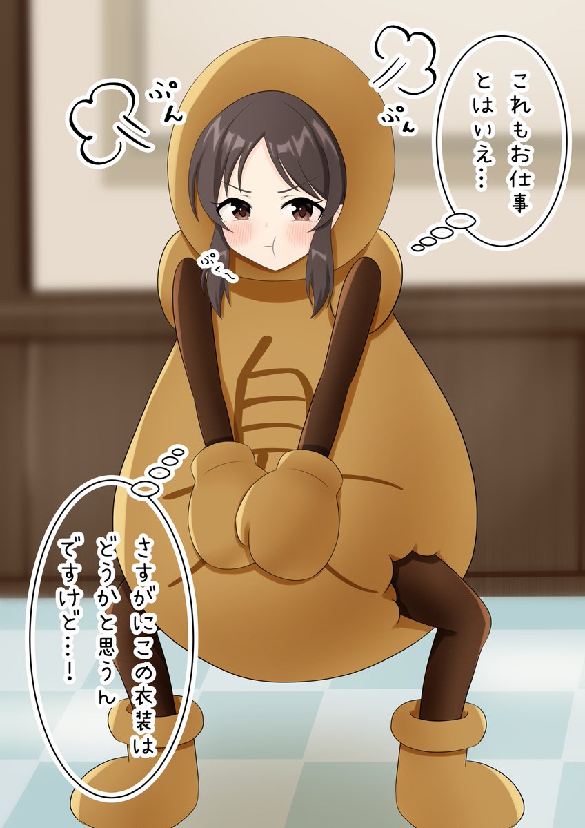 右手系 tweet media