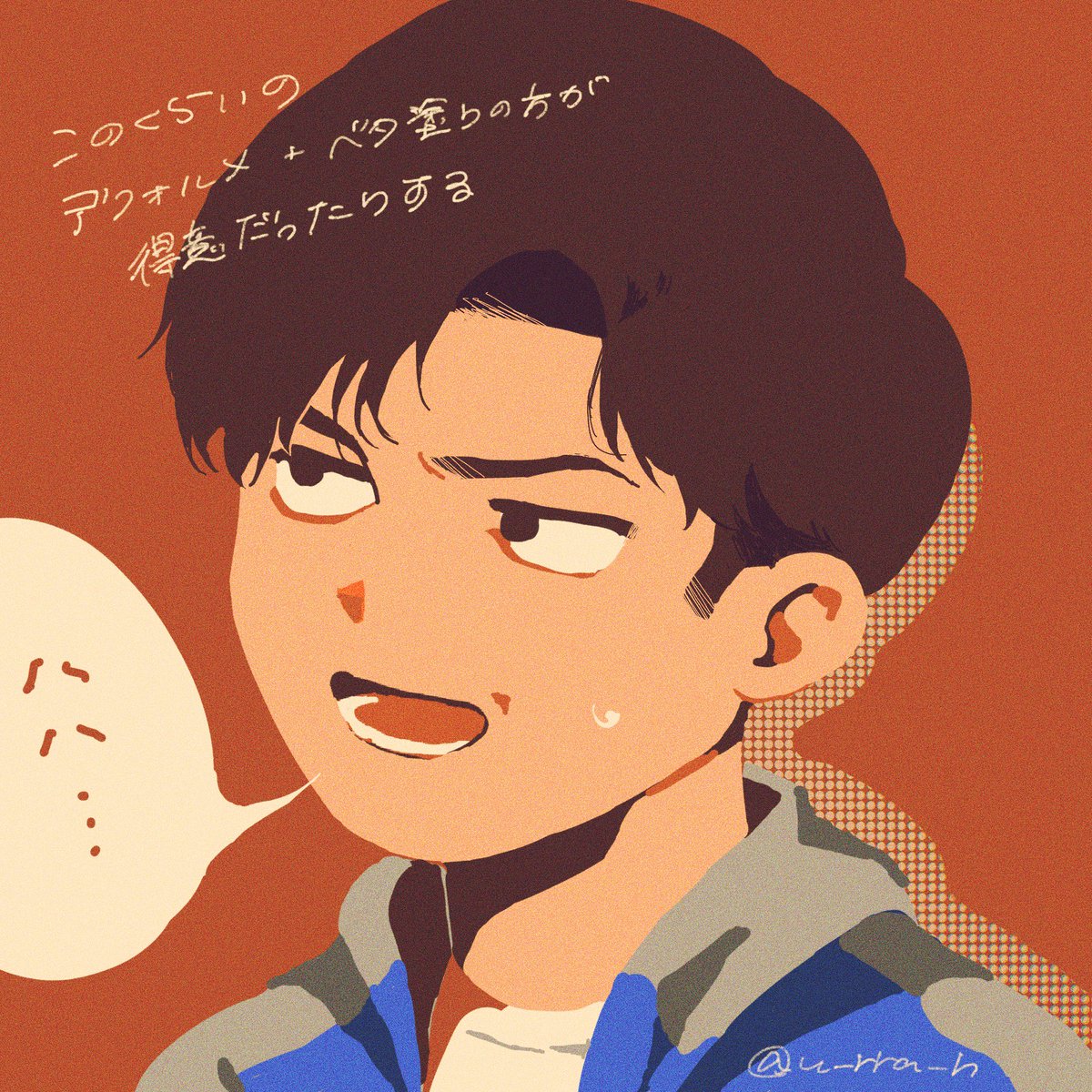 うらら tweet media