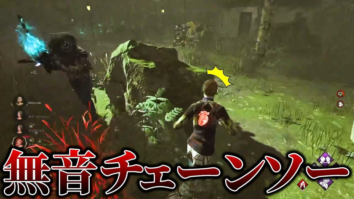 らすたまお切り抜き【公認】 tweet media