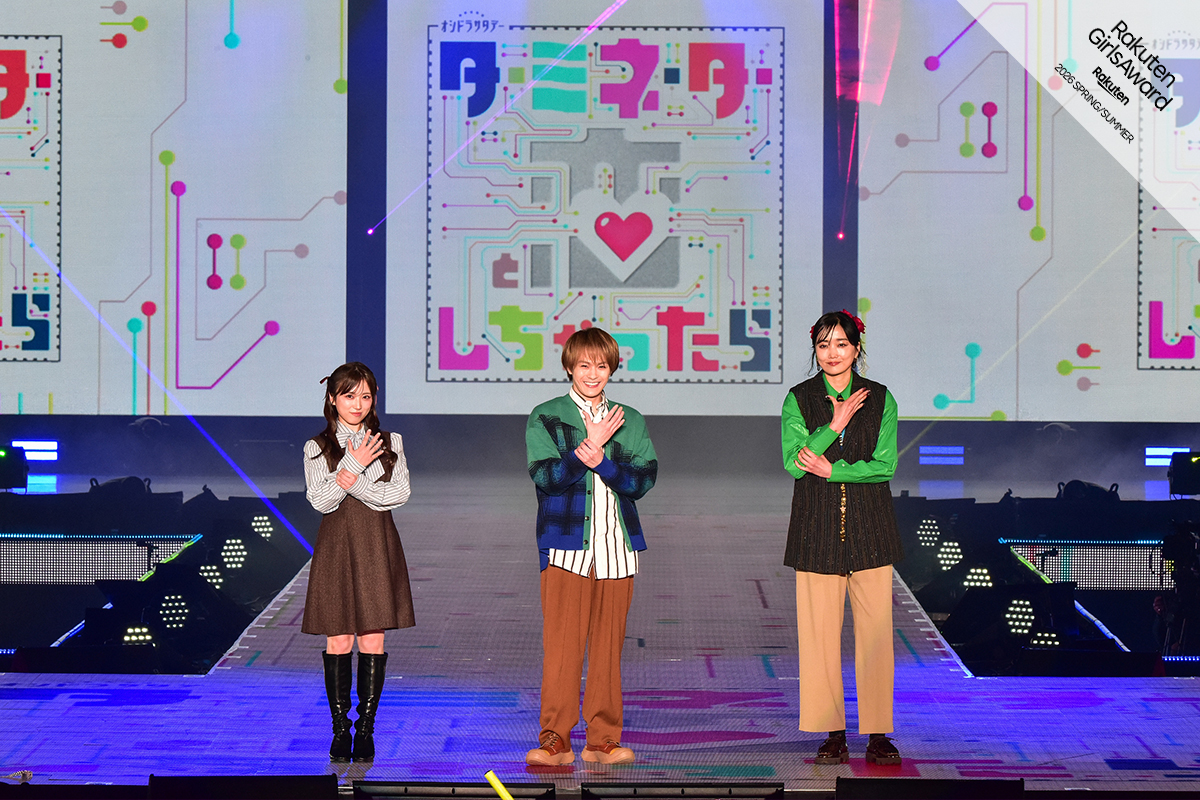 GirlsAward tweet media