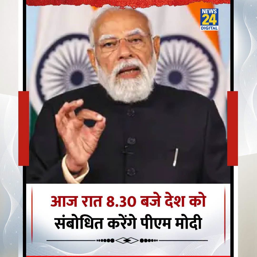 अरे यार?
पेट्रोल, डीज़ल और गैस के दाम ना बढ़ाना बस!