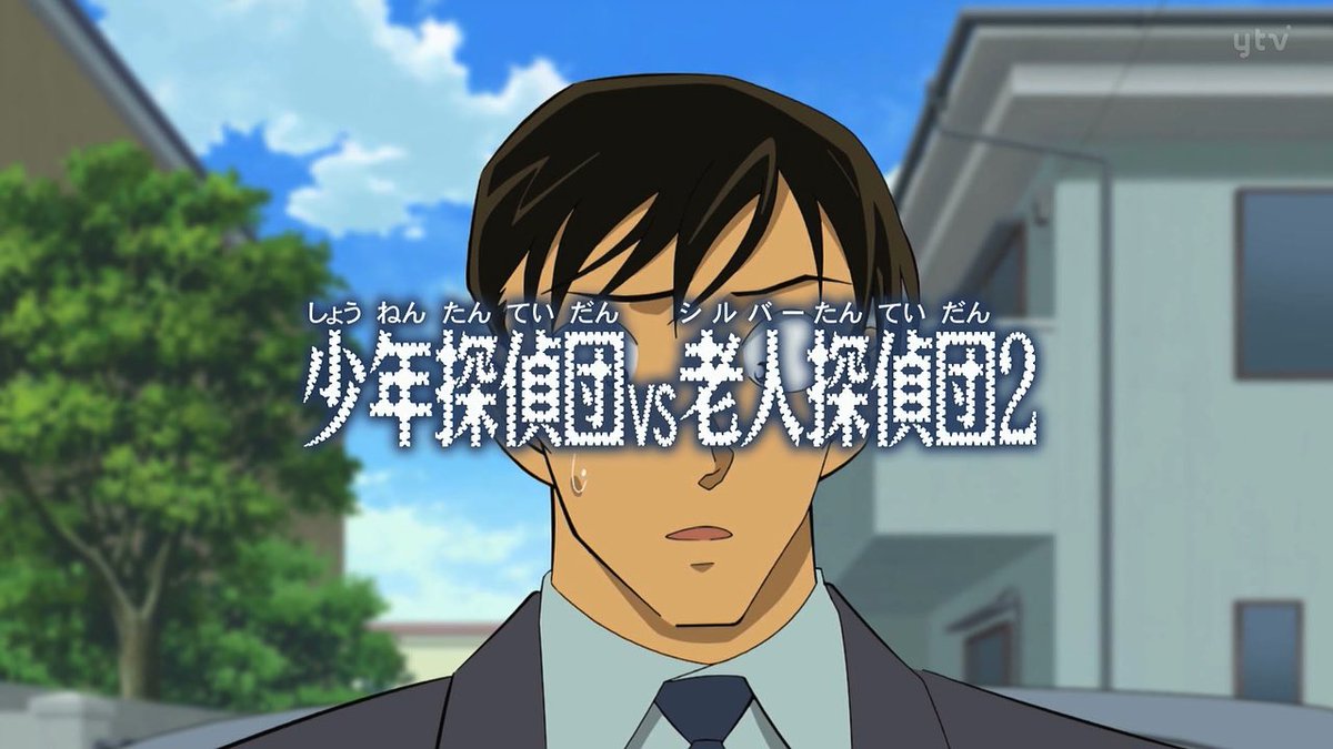 こなぴくん❄️興行収入実況 tweet media