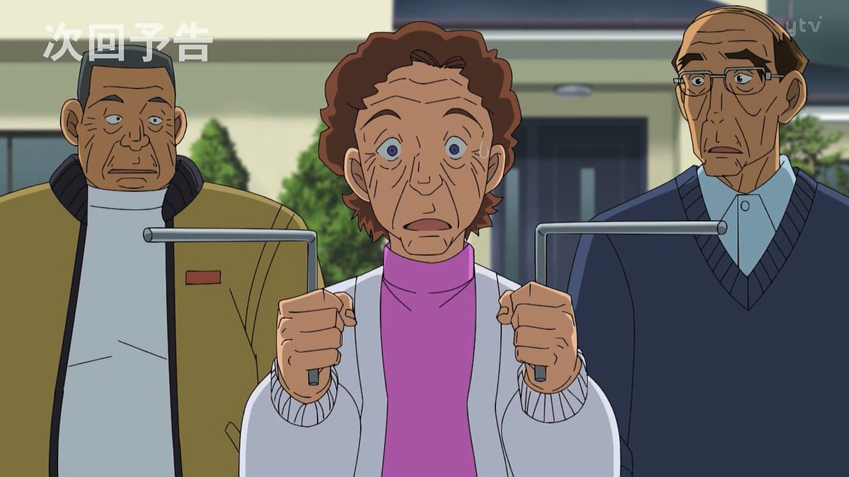 こなぴくん❄️興行収入実況 tweet media