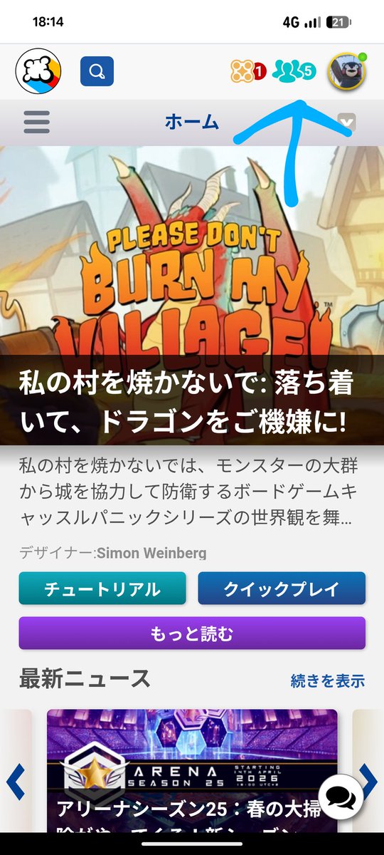 ふっけん tweet media