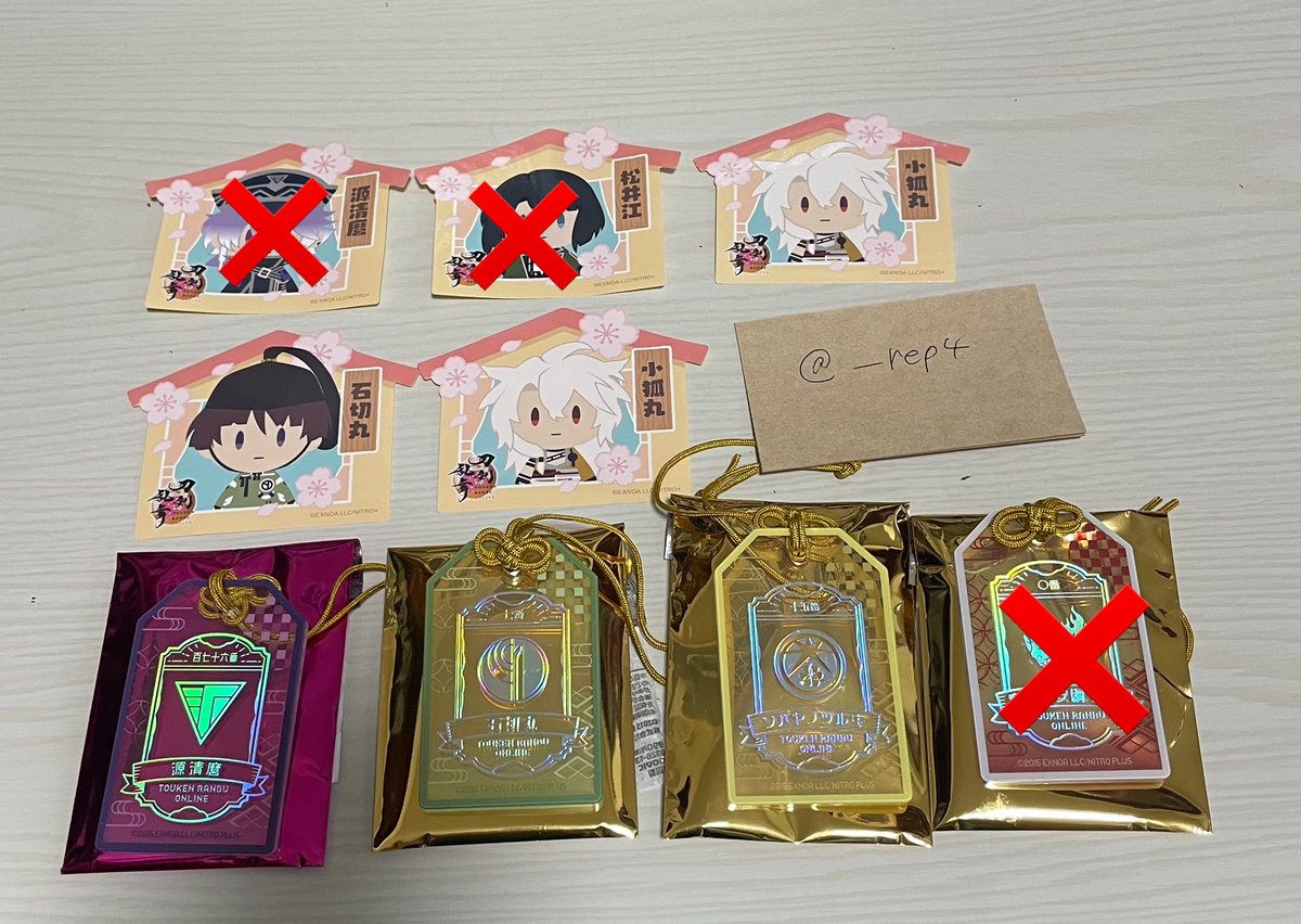 ___rep4's tweet photo. ※更新

【交換】 刀剣乱舞 おうち ステッカー お守り風アクリルコレクション

【譲】
守  ☆三日月、清麿、石切丸、ソハヤ
ス  小狐丸、石切丸

【求】
ス  大典太
守 ☆大典太、骨喰、水心子

※三日月は写真まだありません（友人分)
☆は☆同士かつ無印から骨喰or水心子との交換含む優先 https://t.co/AlXP8gaV5m