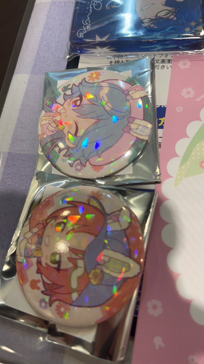 虹(取引専用垢) tweet media