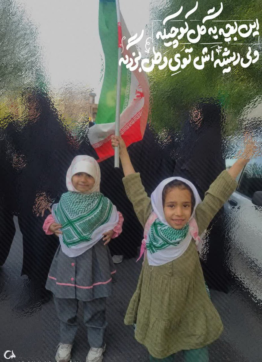 vorojak6763 tweet media