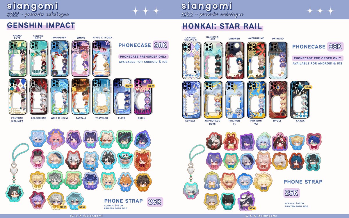 SiaN✨|📌PO CF22 - N48 tweet media