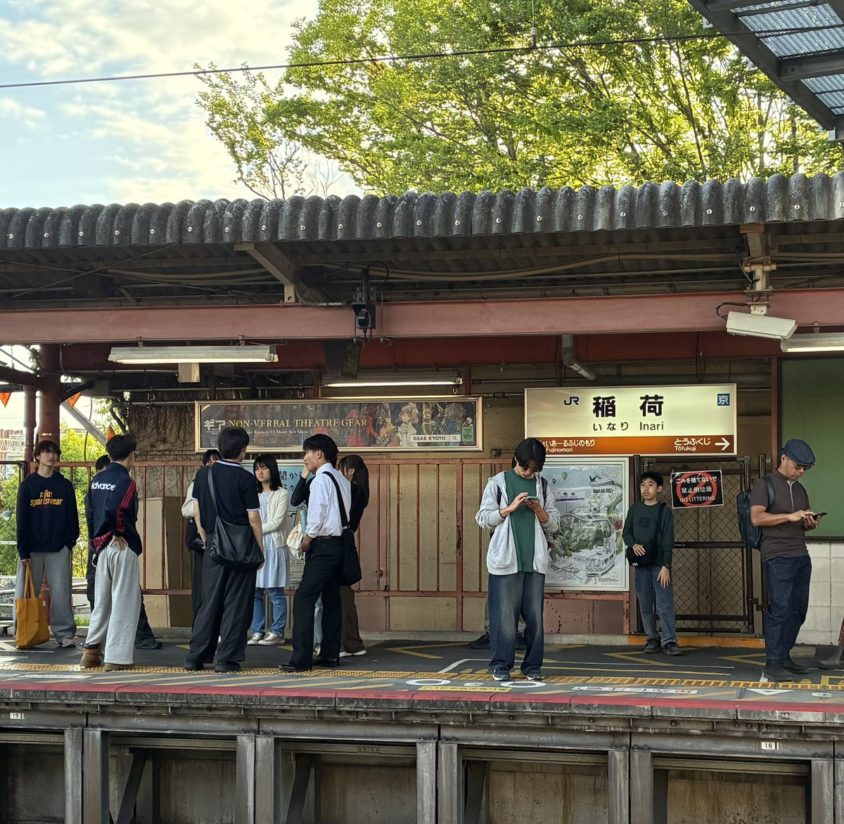 Neko1225750's tweet image. #GEAR 
出先で見つけた✨
なんか嬉しい🎶