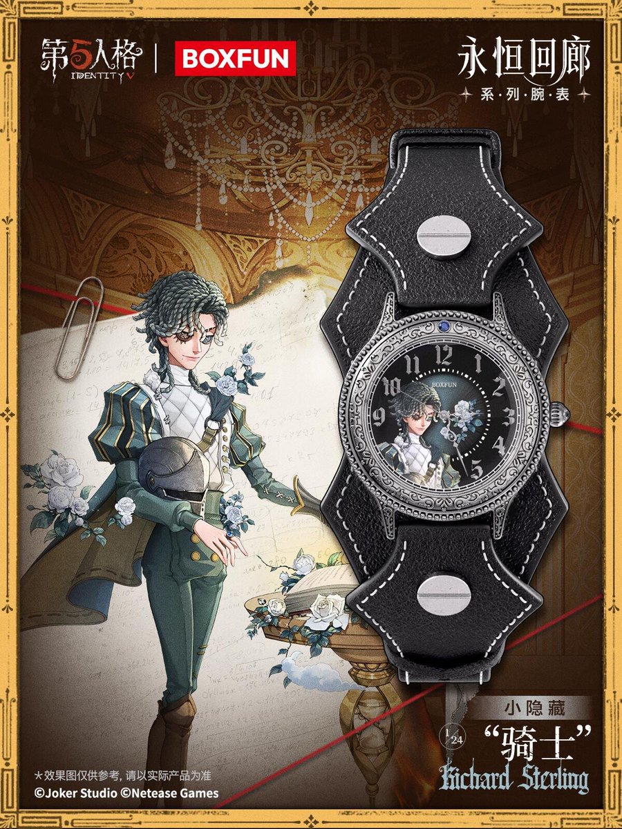 COSMICCENTURY　BOX　WALLENSTEIN ヴァレンシュタイン COSMICCENTURY BOX WALLENSTEIN ヴァレンシュタイン COSMIC CENTURY