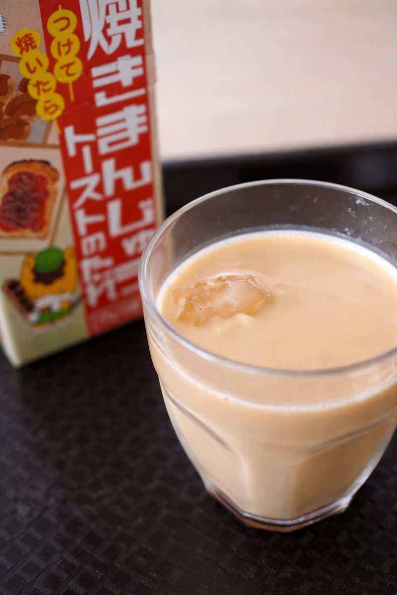 まるじ＠焼きまんじゅうを食らう tweet media