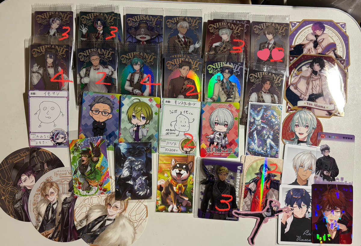 蒼(交換垢) tweet media