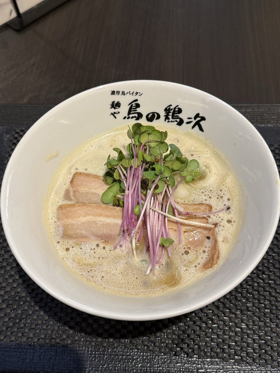 風が心地良くて最高に良い季節すぎる😇
ラーメンのクオリティも高くて言う事なし😋🍜

#キンクイ