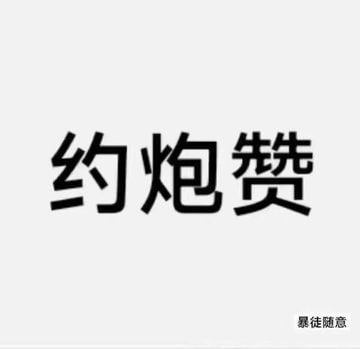 bluevvi_'s tweet photo. @xioyzi867343 https://t.co/a1iz9n3IES