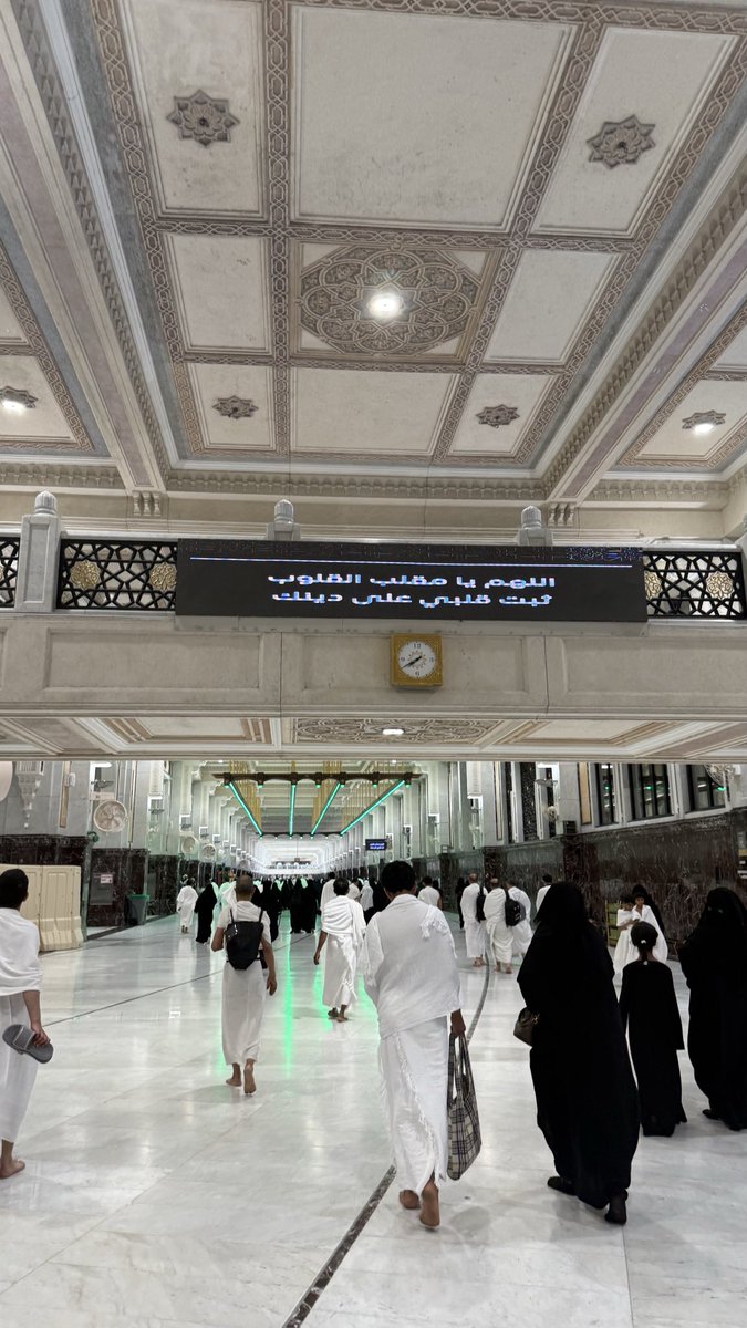 itsbrown8's tweet photo. يارب لك الحمد على التمام🤍 https://t.co/on86z1RWeX