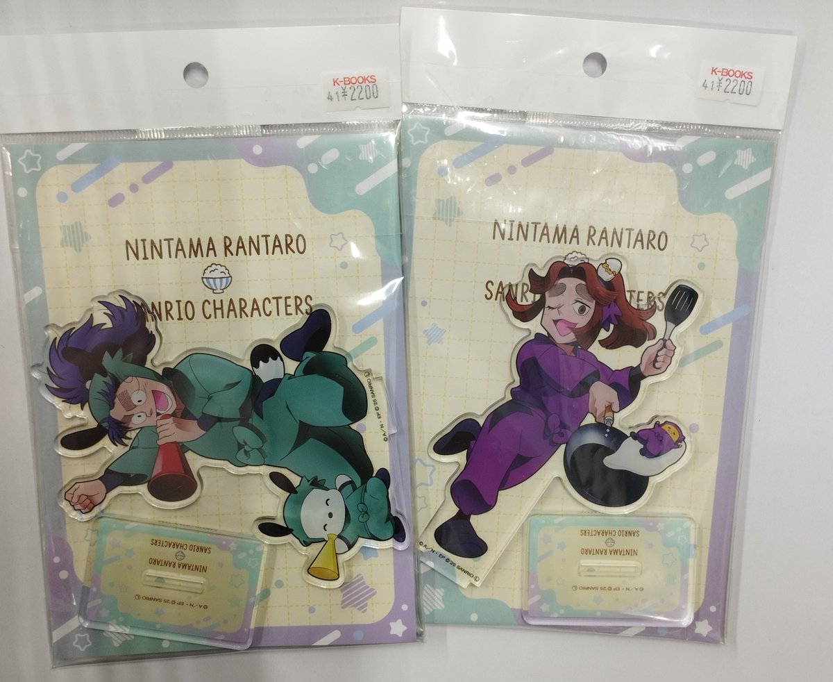 入荷情報】 #忍たま乱太郎 #忍たま 『忍たま/サンリオコラボアクリル