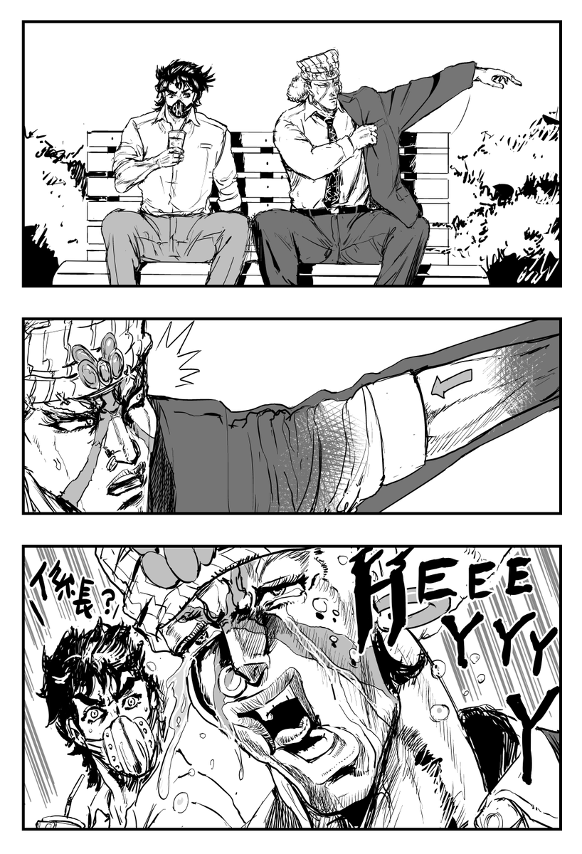 MUSIGYOUZA＠ぺろわん tweet media