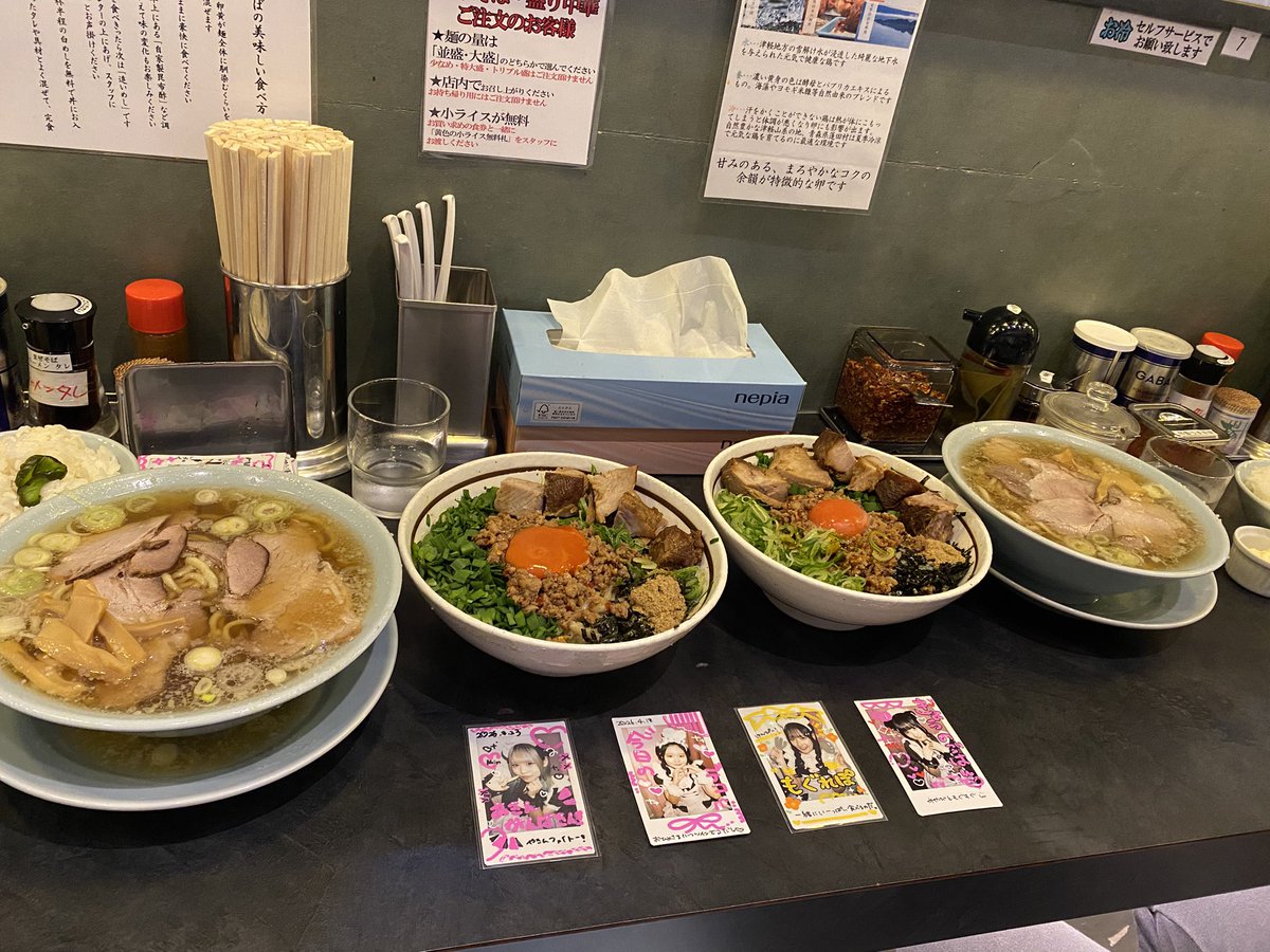 たつぼーーーーーだよ！ tweet media