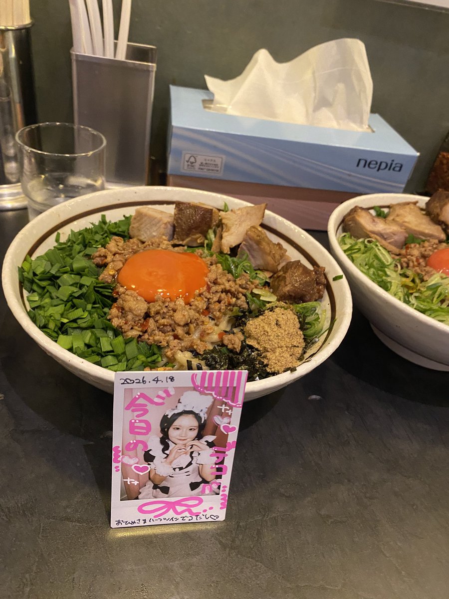 たつぼーーーーーだよ！ tweet media