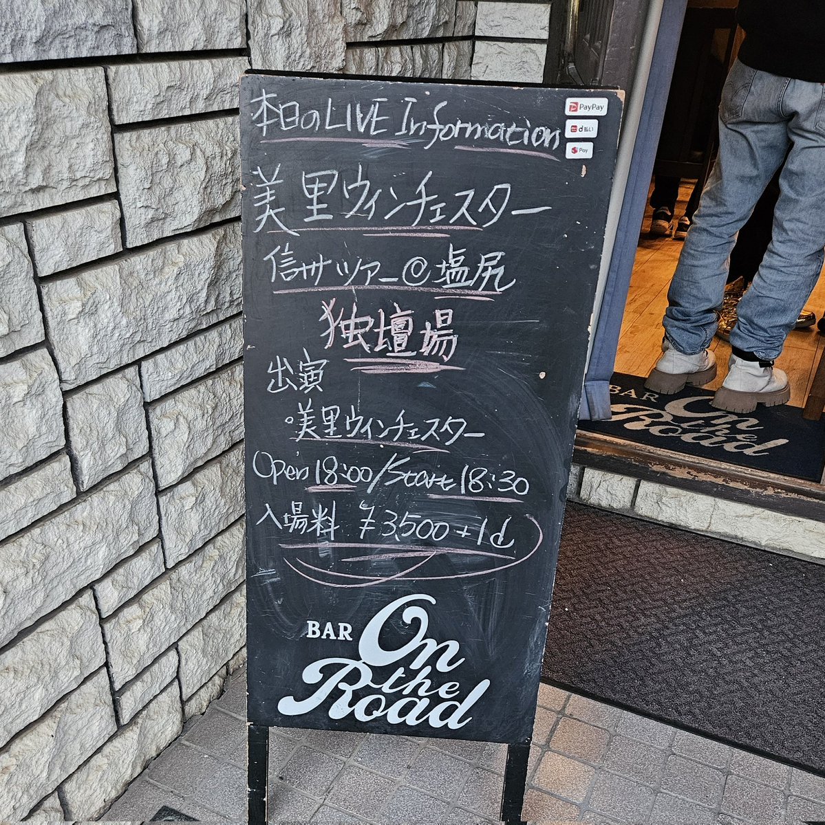 ユキ tweet media