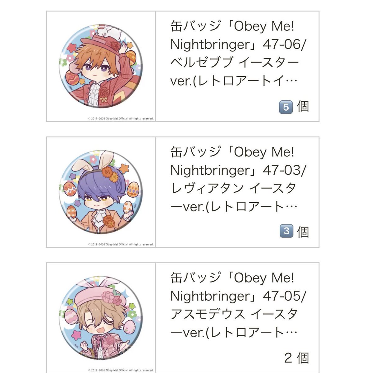 ささみ tweet media