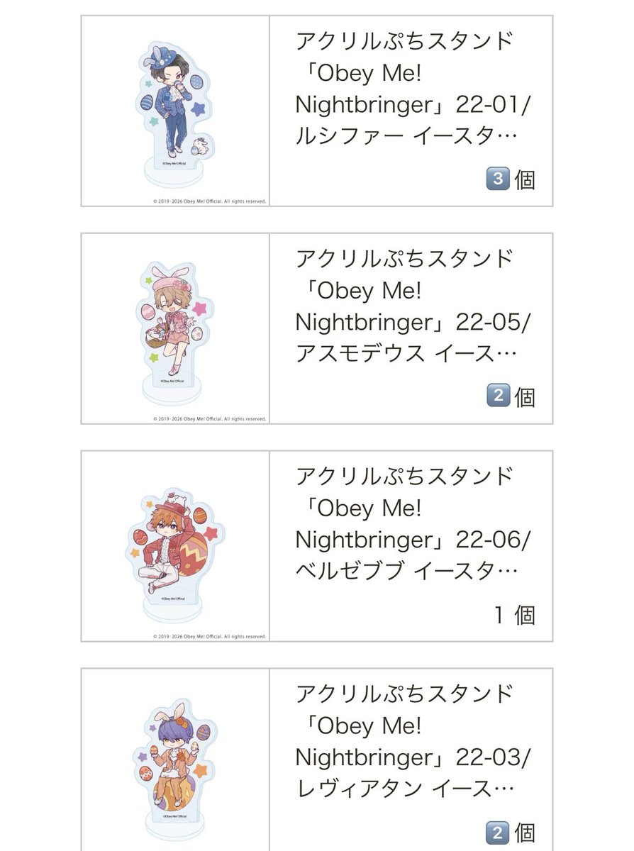 ささみ tweet media