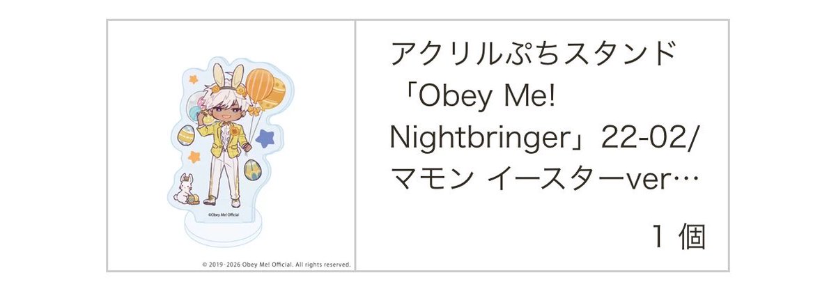 ささみ tweet media