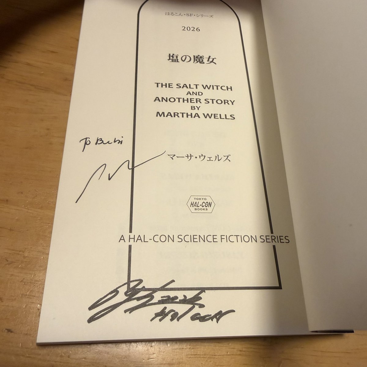 Shinichi OSHIBUCHI tweet media