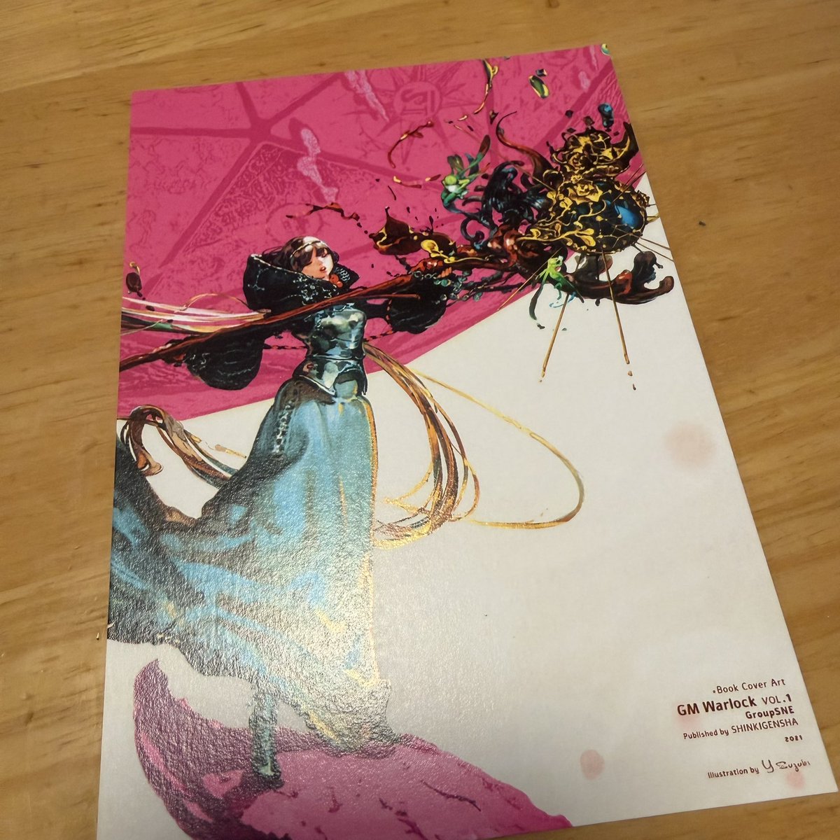 Shinichi OSHIBUCHI tweet media