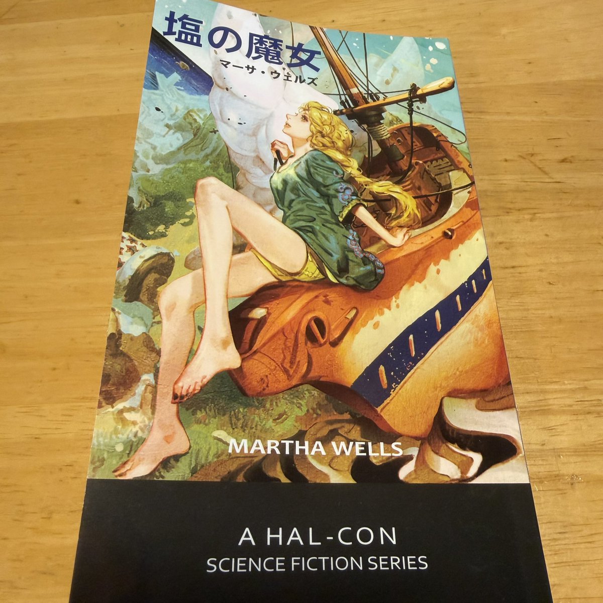 Shinichi OSHIBUCHI tweet media