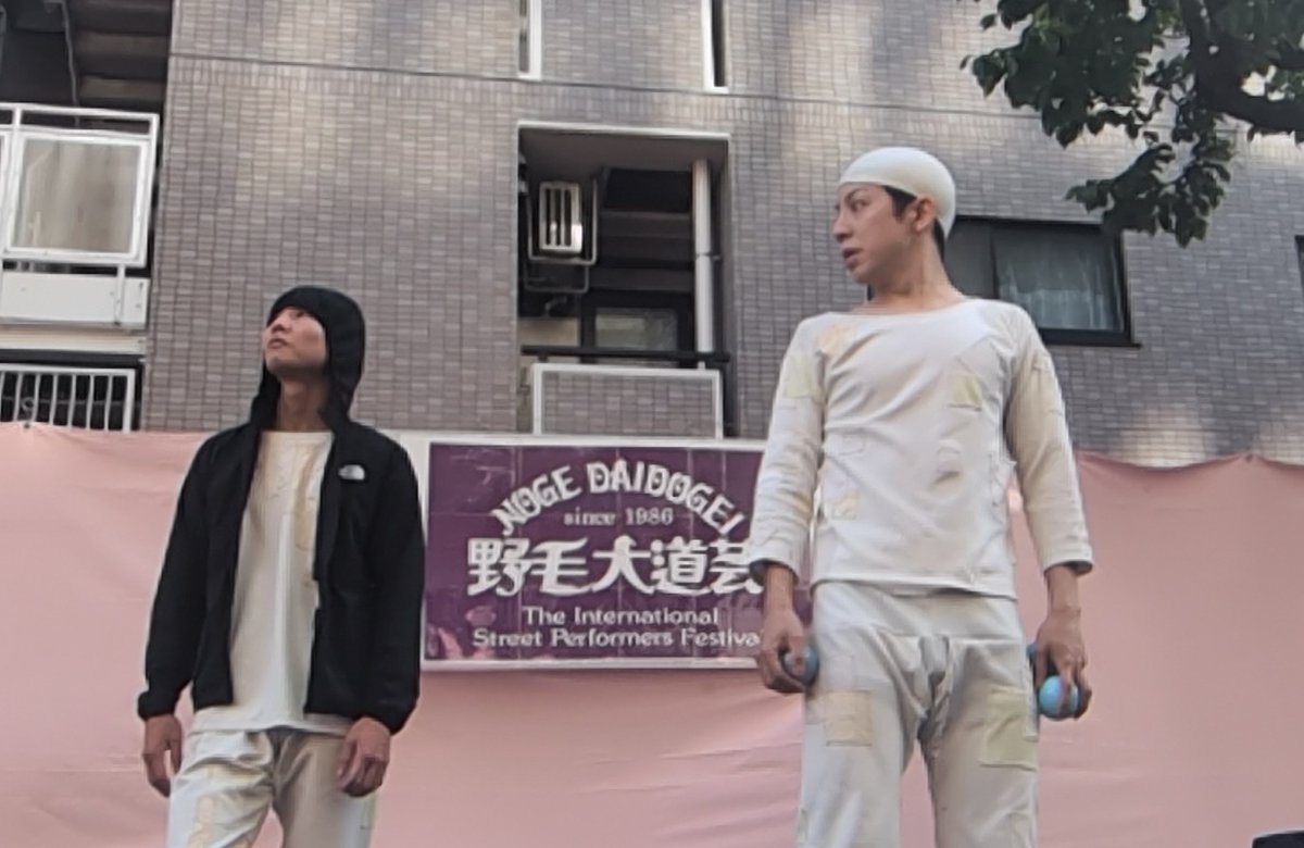 野末 優子 tweet media