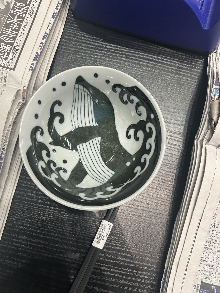 ごうしょ。 tweet media