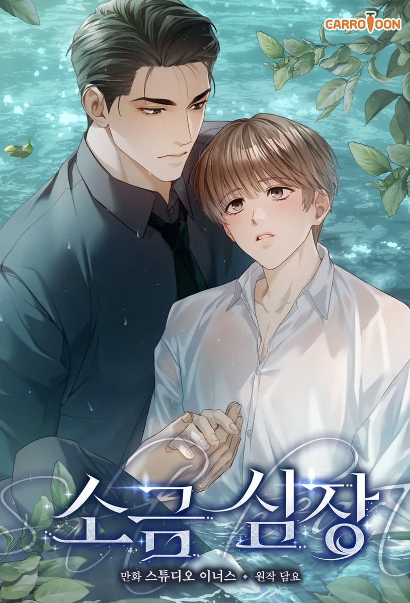 トオル🫧 tweet media