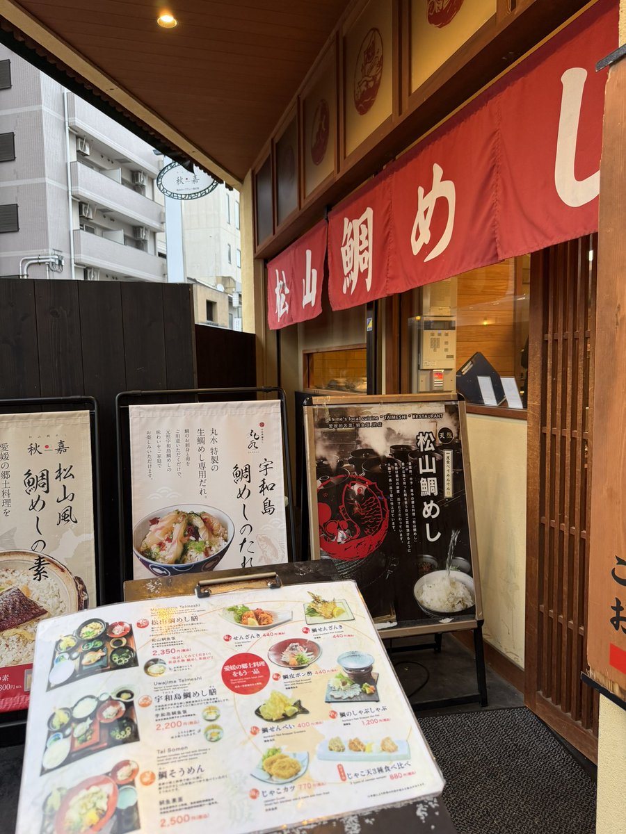 蒼いねこ.com tweet media